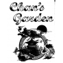 Chan's Garden Chinese Restaurant Logo