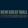 New Great Wall Logo