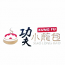 Kung Fu Xiao Long Bao Logo