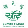 Congee Village - Queens Logo