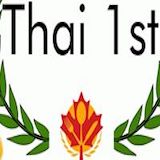 Thai 1st @ Blakeney Logo
