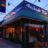 Kabul Afghan Cuisine Logo
