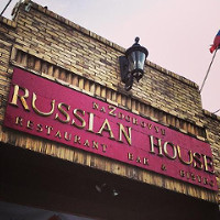 Russian House (307 E 5th St) Logo