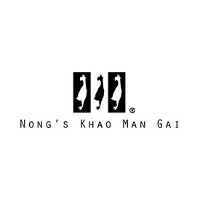 Nong's Khao Man Gai Logo