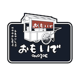 Omoide