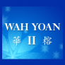 Wah Yoan Restaurant ll Logo