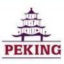 Peking Restaurant Logo