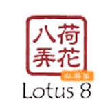 Lotus 8 Logo