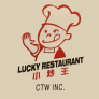 Lucky Restaurant