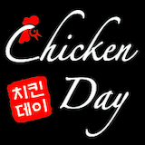 Chicken Day Logo