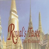 Royal's Taste Logo