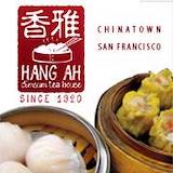 Hang Ah Tea Room Logo