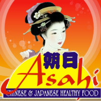 Asahi Chinese & Japanese Restaurant  (Sunrise) Logo