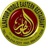 Al Natour Middle Eastern Restaurant Logo