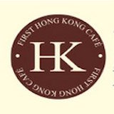 First Hong Kong Cafe Logo