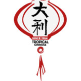 Tropical Chinese Restaurant Logo