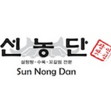 Sun Nong Dan (Rowland Heights) Logo