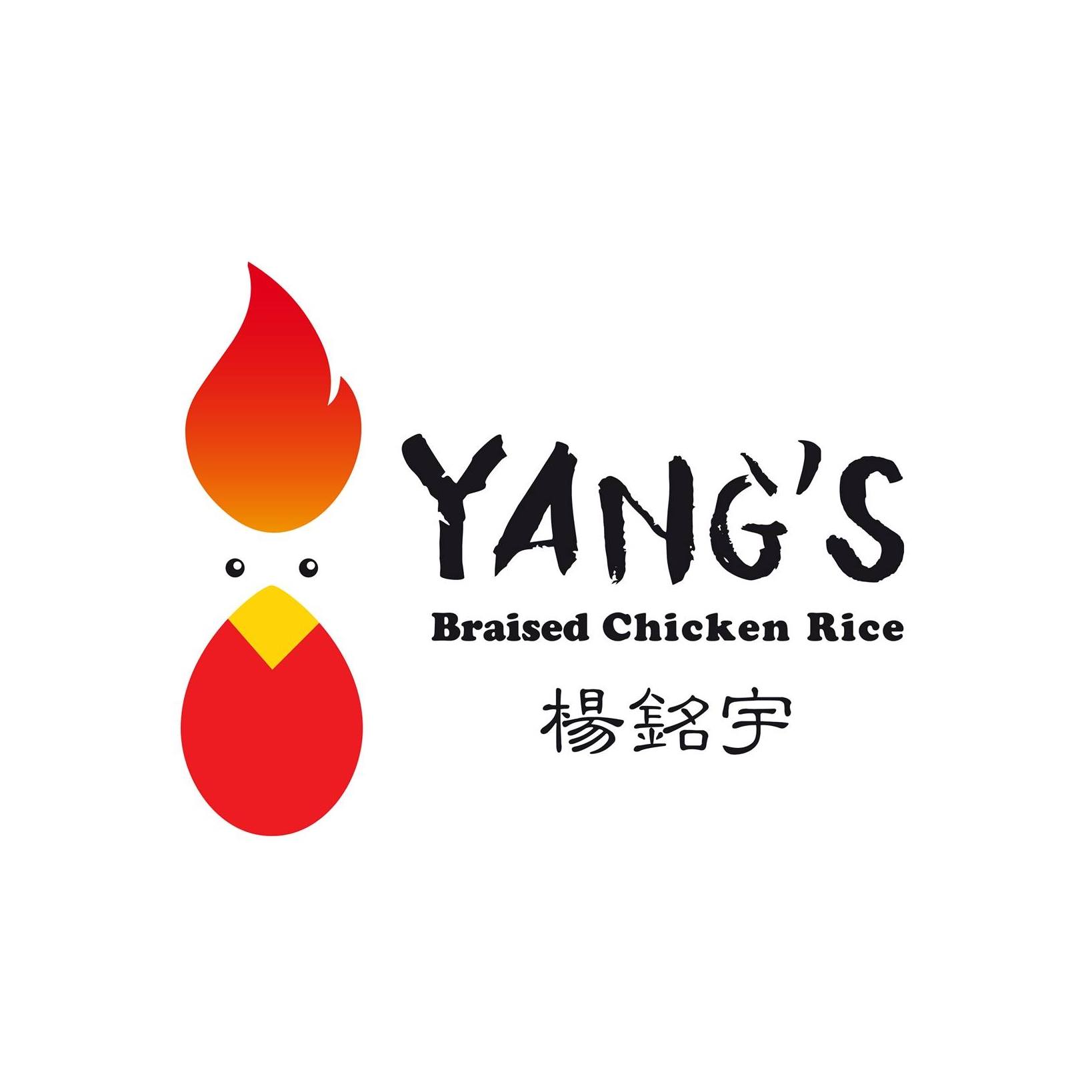 Yang's Braised Chicken Rice Logo