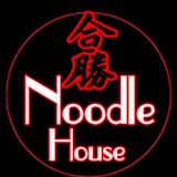 Hop Sheing Noodle House Logo