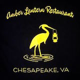 Amber Lantern Restaurant Logo