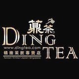 Ding Tea (Seattle) Logo