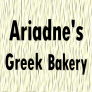 Ariadne's Greek Bakery