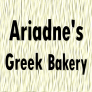 Ariadne's Greek Bakery Logo