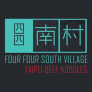 Four Four South Village Logo