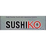 Sushiko Logo