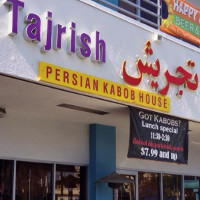 Tajrish Restaurant Logo