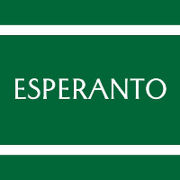 Esperanto - East Village Logo