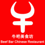 Beef Bar Chinese Restaurant Logo