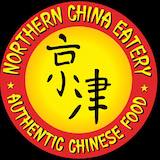 Northern China Eatery Logo