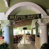 Nipa Hut Bar & Restaurant Logo