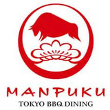 Manpuku Tokyo BBQ Logo