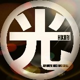 Hikari Japanese BBQ & Grill Logo