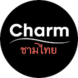 Charm Thai Cuisine Logo