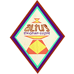 Altu's Ethiopian Cuisine