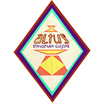 Altu's Ethiopian Cuisine Logo