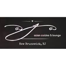 Aja Asian Cuisine and Lounge Logo