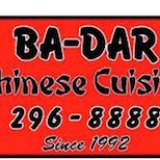 Ba Dar Chinese Restaurant Logo