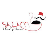 Salam Halal Market Logo