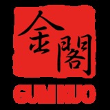 Gum Kuo Restaurant