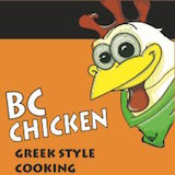 B C Chicken Logo