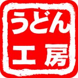 Udon Lab