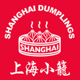 Shanghai Dumpling House Logo