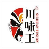 Sichuan Fusion Logo