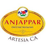 Anjappar chettinad Restaurant