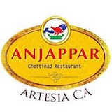 Anjappar chettinad Restaurant Logo