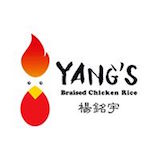 Yang's Braised Chicken Rice (Tustin) Logo